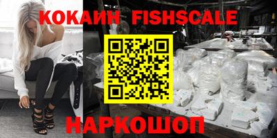 мет Северобайкальск