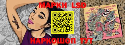 дживик Севастополь