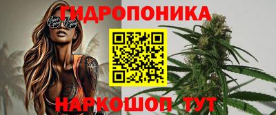 мет Северобайкальск