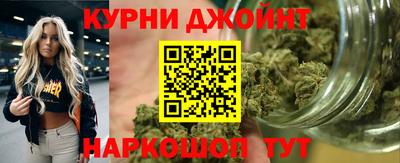 мет Северобайкальск