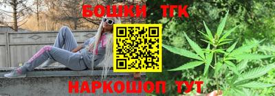 дживик Севастополь
