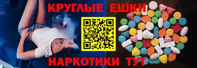 MDMA Premium VHQ Свободный