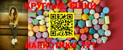 дживик Севастополь