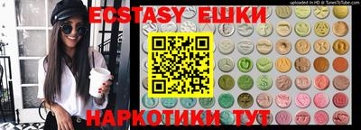 мет Северобайкальск