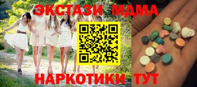 дживик Севастополь