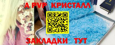 MDMA Premium VHQ Свободный
