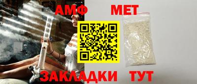 дживик Севастополь