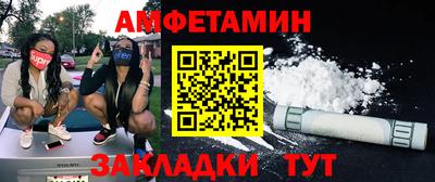 MDMA Premium VHQ Свободный