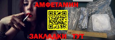 MDMA Premium VHQ Свободный